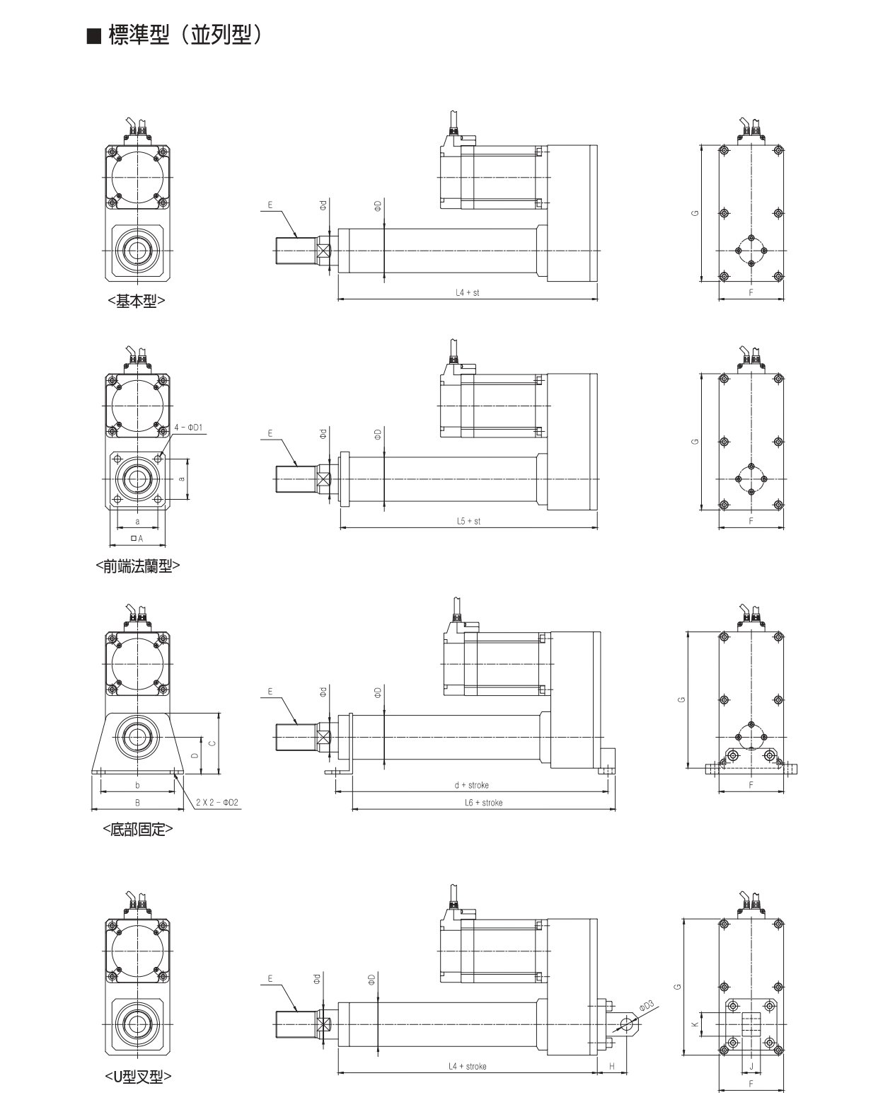  SAMICK-三益-昱興科技-McGuide-超精密-多角導柱-UMAX-精密-模具-量產-成品-客製化-模座-零件-模具訂製-精密下料-沖壓-沖壓模-連續模-射出模-壓縮-鍛造-零配件-模仁-伺服電缸-電動缸-氣缸-電缸-油缸-油電缸-壓力機-台積電-TSMC-半導體-漢民-昱興-THK-MISUMI-米思米-三住-五佺-日月光-GPU-黃仁勳-NVIDIA-美國廠-德國廠-自動化-設備-機器-NSK-晶片-記憶體-電腦-主機-地震-模擬-地震平台-體驗平台-史都華平台-海洋-海浪-偵測-預測-搶救-防震-工程-三軸-六軸-平台-MOLD-UMAXTECH-包裝機-輸送機-破碎機-環保-921-大地震-日本-台灣-大陸-中國-上海-北京-台北-新莊-新北市-南港展覽館-輝達-美光-LAMINATION-RFID-TADIC-Hybrid Bonding-​半導體