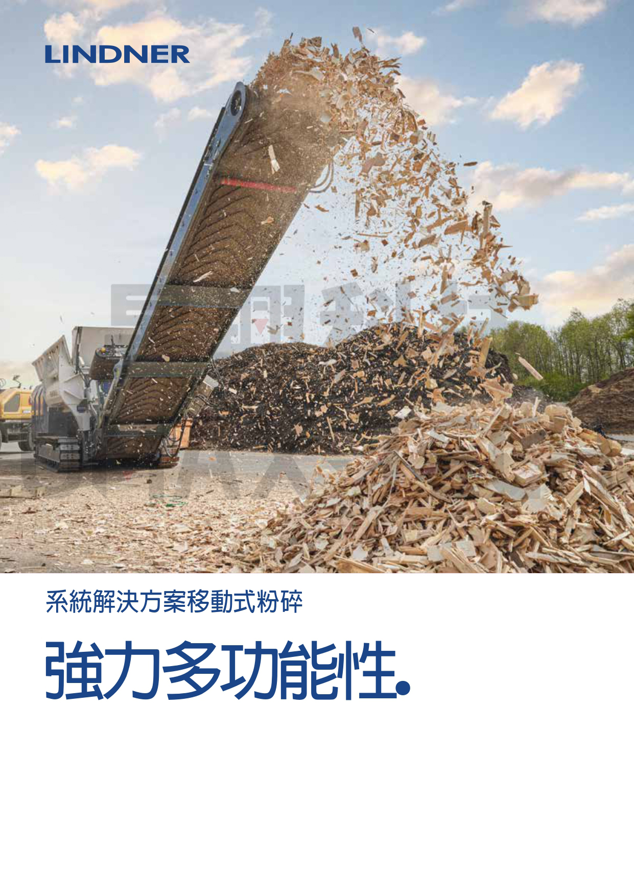 SAMICK-三益-昱興科技-McGuide-超精密-多角導柱-UMAX-精密-模具-量產-成品-客製化-模座-零件-模具訂製-精密下料-沖壓-沖壓模-連續模-射出模-壓縮-鍛造-零配件-模仁-伺服電缸-電動缸-氣缸-電缸-油缸-油電缸-壓力機-台積電-TSMC-半導體-漢民-昱興-THK-MISUMI-米思米-三住-五佺-日月光-GPU-黃仁勳-NVIDIA-美國廠-德國廠-自動化-設備-機器-NSK-晶片-記憶體-德國-美國-奧地利-破碎機-破碎刀具-單軸-大型-四軸-雙軸破碎機-錘式-立式-立軸-重型-強力型-粉碎機-模頭料-破碎錘-液壓-碎木機-碎石機-破垃圾-鐵礦-彈簧床-砂石碎-廢棄物-輪胎-棧板-枕木-反擊式-立軸反擊式-履帶式移動-反擊式-大塊-更小-岩石-礫石-沙子-岩粉-輥式-緩衝式-輥輪-擠壓-碾壓-豐鴻機械-環保局-破木頭-垃圾-垃圾處理-環保-研磨-磨細-鑿碎磚石-混凝土-磁鐵-料頭-混合機-Haas-綜合型-廢棄物-玻璃-磁磚-LINDNER-HAMMEL-PILANA-TANA-TITAN-A-Brochure-Broschuere-Zerkleinern-日本-ARJES-SCHREDDER INVENTHOR-Vermeer-ROTOCHOPPER-komptech-TEREX ECOTEC